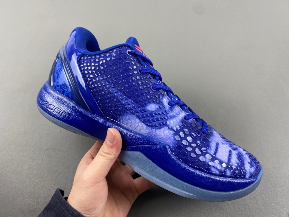 Nike Zoom Kobe 6 All Star East La 448693 400 5 - www.kickbulk.cc